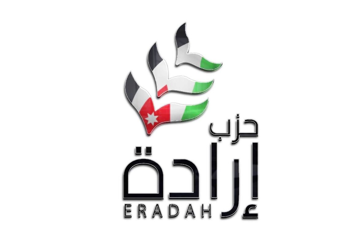 كتلة ارادة والوطني الاسلامي بين النقد والتحديات ونموذج العمل البرلماني الفاعل
