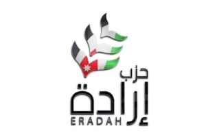 كتلة ارادة والوطني الاسلامي بين النقد والتحديات ونموذج العمل البرلماني الفاعل