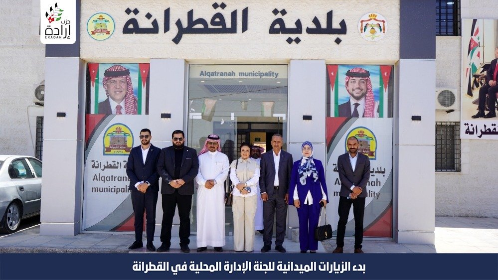 بدء الزيارات الميدانية للجنة الإدارة المحلية في القطرانة